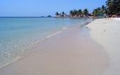 Туры в отель Seabreeze Hotel & Resort