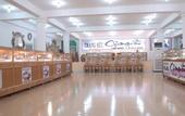 Туры в отель Coi Nguon Phu Quoc Resort