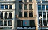 Туры в отель Charlesmark Hotel