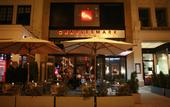 Туры в отель Charlesmark Hotel