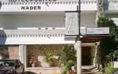 Туры в отель Nader Hotel & Suites