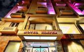 Туры в отель Simper Hotel
