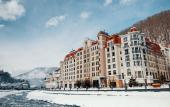Туры в отель Golden Tulip Rosa Khutor Hotel