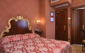 Туры в отель Hotel Ateneo