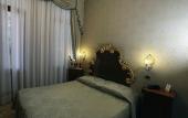 Туры в отель Hotel Ateneo