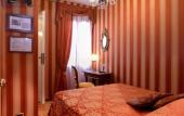 Туры в отель Hotel Ateneo