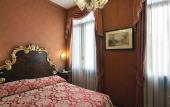 Туры в отель Hotel Ateneo