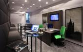 Туры в отель Lindner Hotel City Plaza