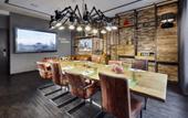 Туры в отель Lindner Hotel City Plaza