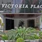 Туры в отель Transamerica Classic Victoria Place, оператор Anex Tour