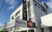 Туры в отель Hostel Mundo Joven Cancun