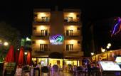 Туры в отель Yasemin Hotel