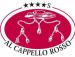 Туры в Al Cappello Rosso