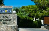 Туры в отель Hotel Vriniotis