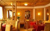 Туры в отель Hotel Antines