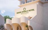Туры в отель Green World Hotel Nha Trang