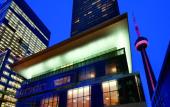 Туры в отель The Ritz-Carlton Toronto
