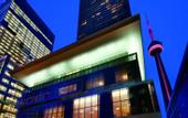 Туры в отель The Ritz-Carlton Toronto