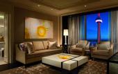 Туры в отель The Ritz-Carlton Toronto