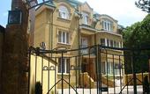 Туры в отель Вилла Парк