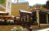 Туры в отель Вилла Парк