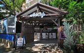 Туры в отель Art Hotel
