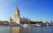 Туры в отель Radisson Collection Hotel Moscow