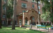 Туры в отель Пансионат Малаховка