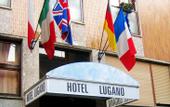 Туры в отель Lugano