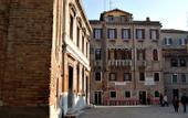 Туры в отель Locanda Armizo