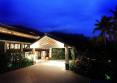 Litchi Garden Hot Spring Resort 5*