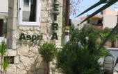 Туры в отель Aspri Petra Apartments