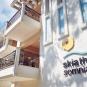 Туры в отель Skiathos Somnia, оператор Anex Tour