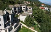 Туры в отель Aristi Mountain Resort