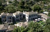 Туры в отель Aristi Mountain Resort