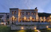 Туры в отель Aristi Mountain Resort