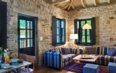 Туры в отель Aristi Mountain Resort