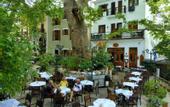 Туры в отель Kritsa Gastronomy Hotel