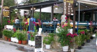 Remezzo Guesthouse  4*