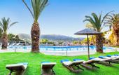 Туры в отель Hotel Punta