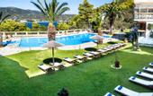 Туры в отель Hotel Punta