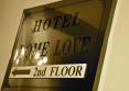 Hotel Rome Love 1*