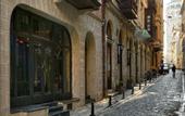 Туры в отель Georges Hotel Galata