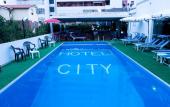 Туры в отель City