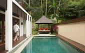 Туры в отель The Samaya Ubud - Bali