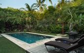 Туры в отель The Samaya Ubud - Bali