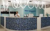 Туры в отель Sea Galaxy Congress & Spa Hotel