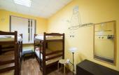 Туры в отель Prosto Hostel