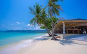Туры в отель Chaweng Regent Beach Resort