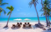 Туры в отель Chaweng Regent Beach Resort